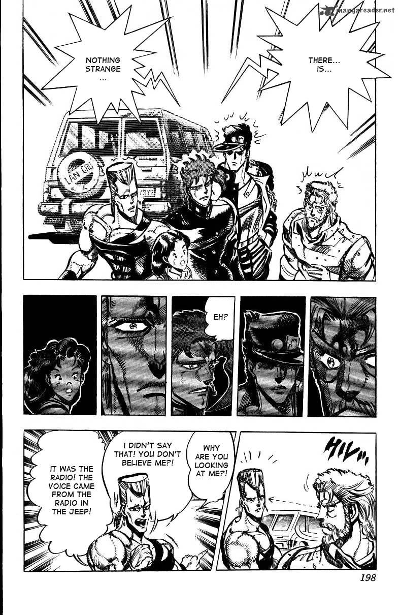 jojos_bizarre_adventure_part_3_stardust_crusaders_152_10