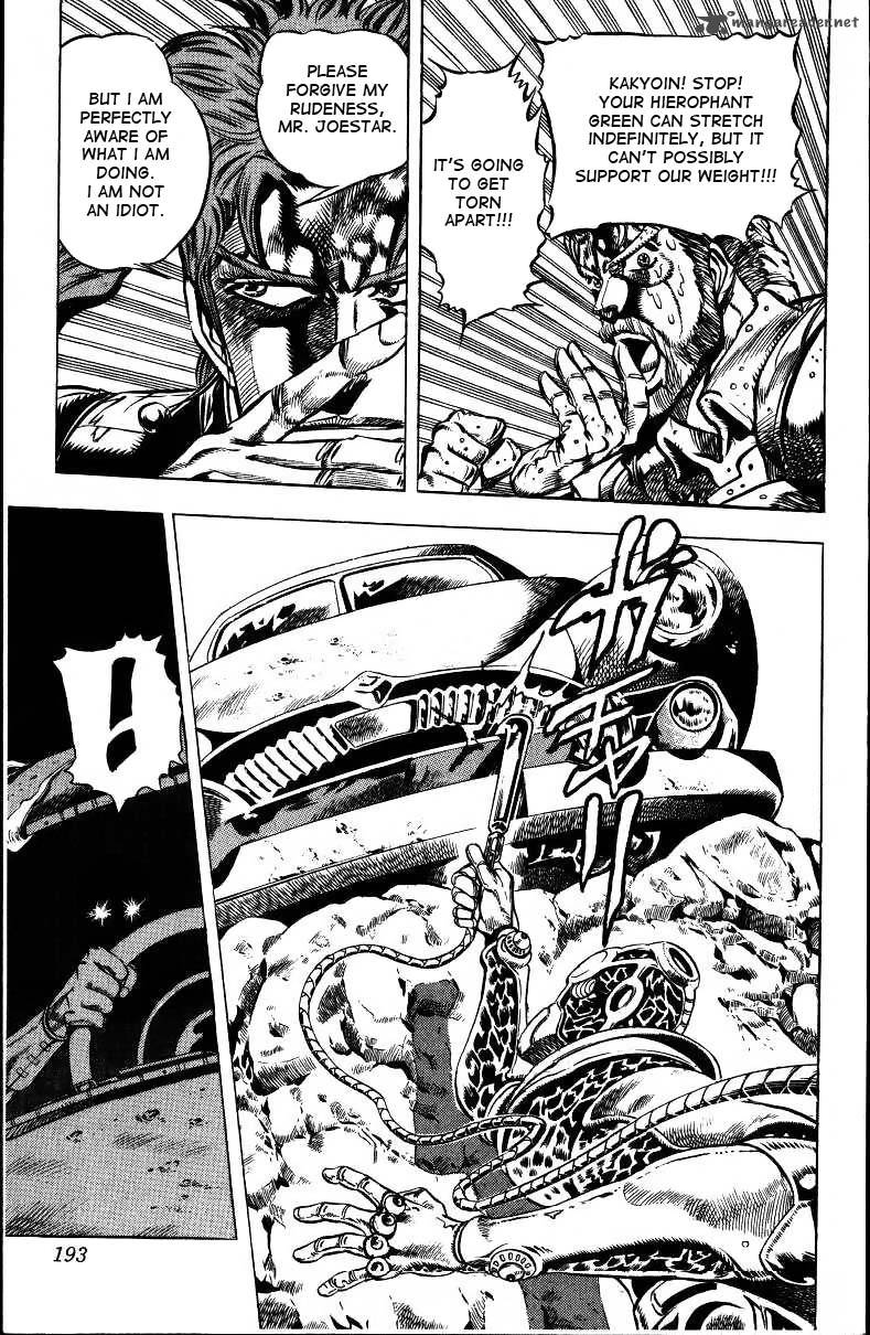 jojos_bizarre_adventure_part_3_stardust_crusaders_152_5