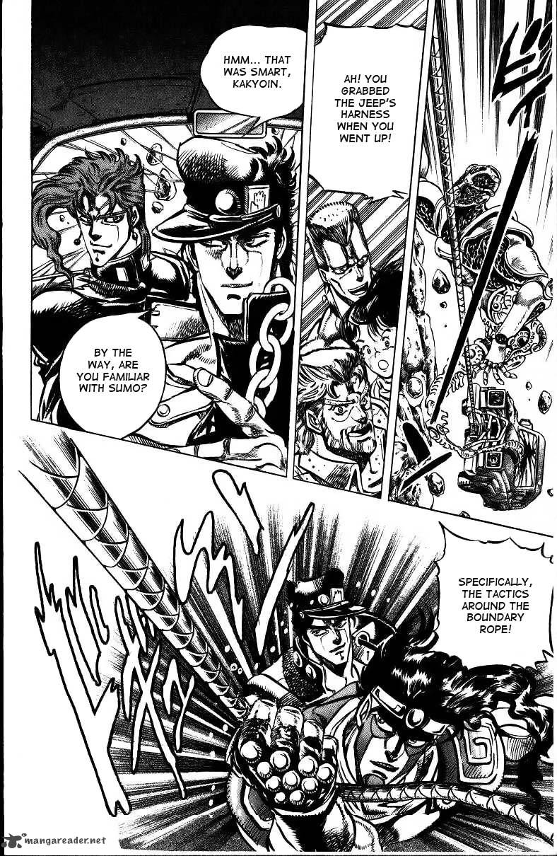 jojos_bizarre_adventure_part_3_stardust_crusaders_152_6