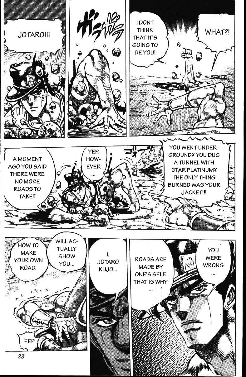jojos_bizarre_adventure_part_3_stardust_crusaders_153_17