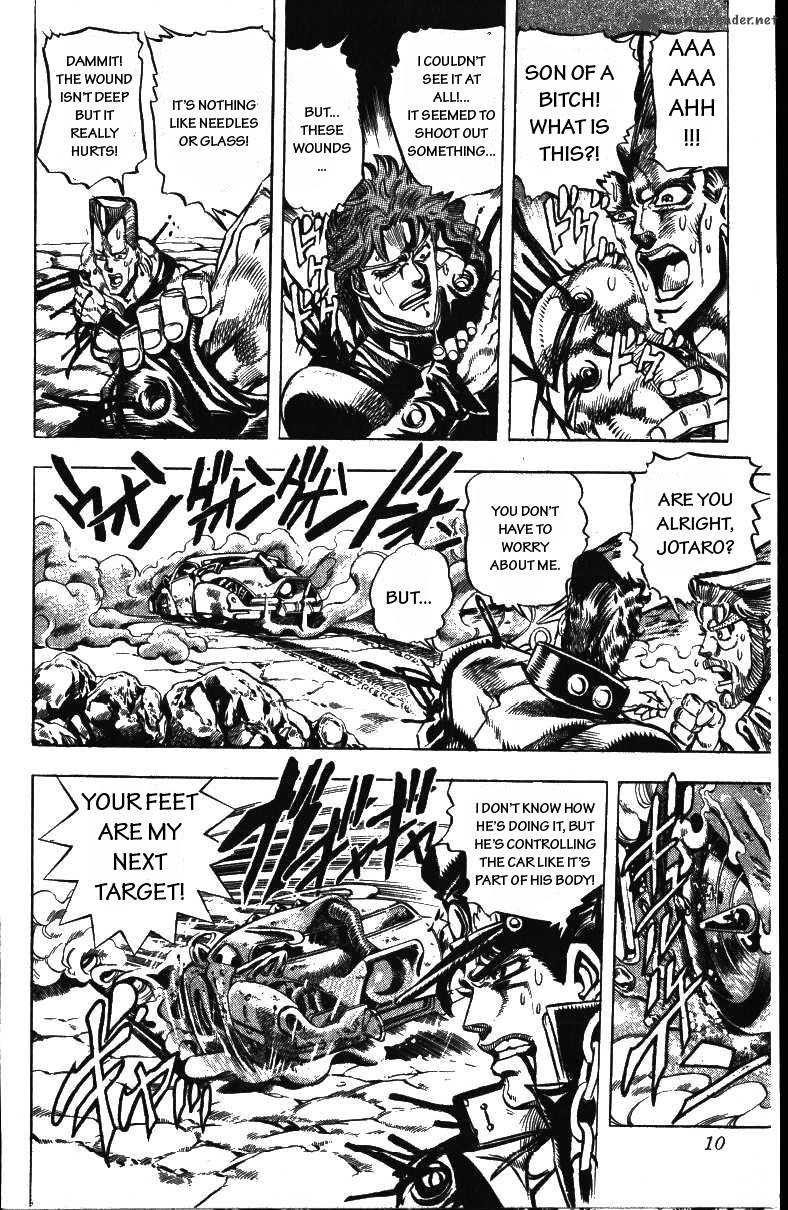 jojos_bizarre_adventure_part_3_stardust_crusaders_153_4