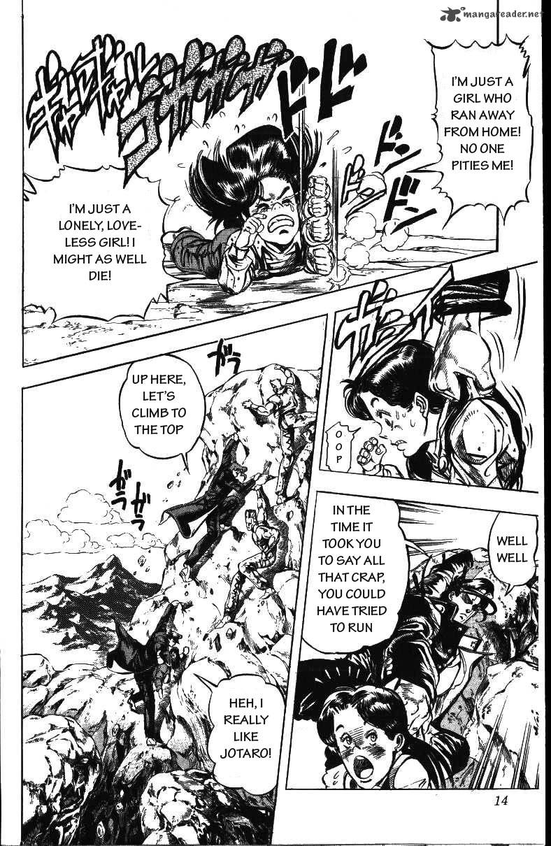 jojos_bizarre_adventure_part_3_stardust_crusaders_153_8