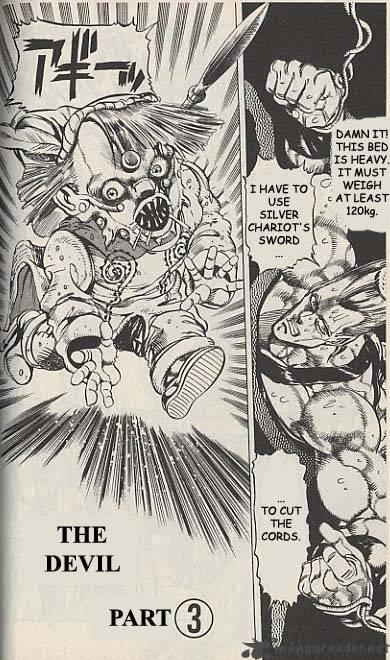 jojos_bizarre_adventure_part_3_stardust_crusaders_21_1