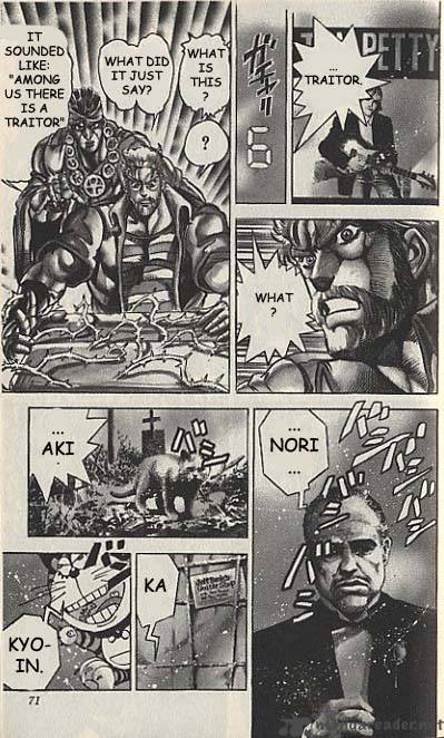 jojos_bizarre_adventure_part_3_stardust_crusaders_22_6
