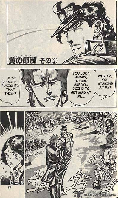 jojos_bizarre_adventure_part_3_stardust_crusaders_23_1