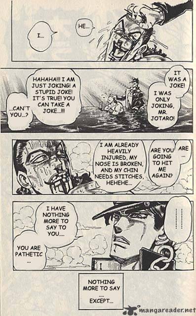 jojos_bizarre_adventure_part_3_stardust_crusaders_25_15