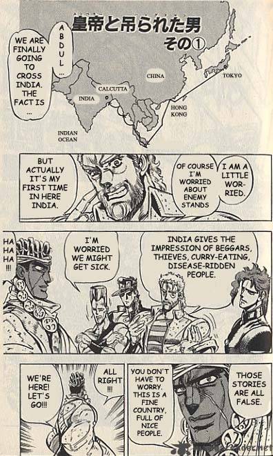 jojos_bizarre_adventure_part_3_stardust_crusaders_26_1