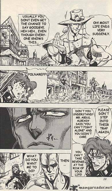 jojos_bizarre_adventure_part_3_stardust_crusaders_29_4