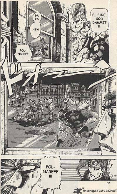 jojos_bizarre_adventure_part_3_stardust_crusaders_29_6