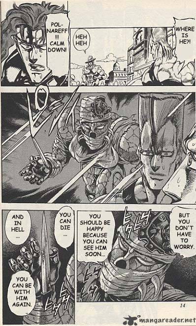 jojos_bizarre_adventure_part_3_stardust_crusaders_29_8