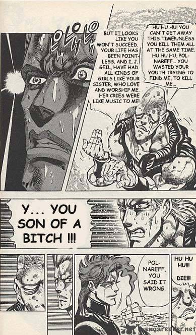 jojos_bizarre_adventure_part_3_stardust_crusaders_31_11