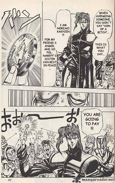 jojos_bizarre_adventure_part_3_stardust_crusaders_31_12