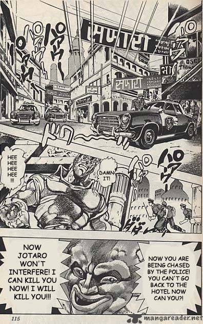 jojos_bizarre_adventure_part_3_stardust_crusaders_32_4