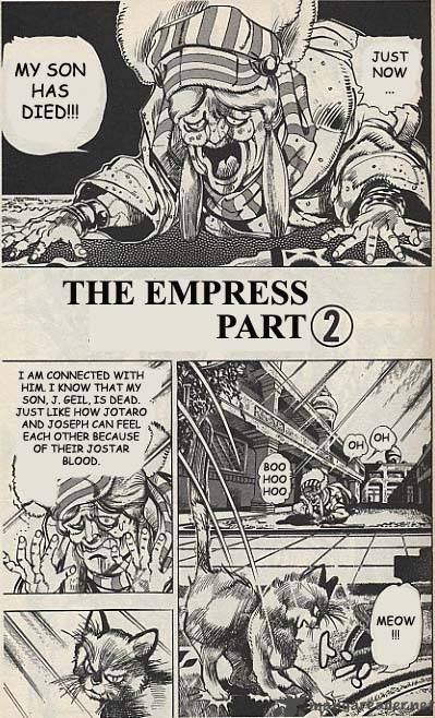 jojos_bizarre_adventure_part_3_stardust_crusaders_33_1