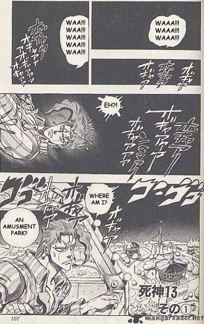 jojos_bizarre_adventure_part_3_stardust_crusaders_54_1