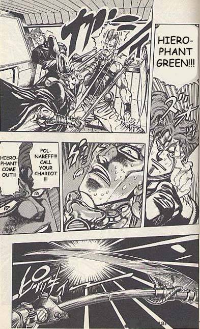 jojos_bizarre_adventure_part_3_stardust_crusaders_55_9
