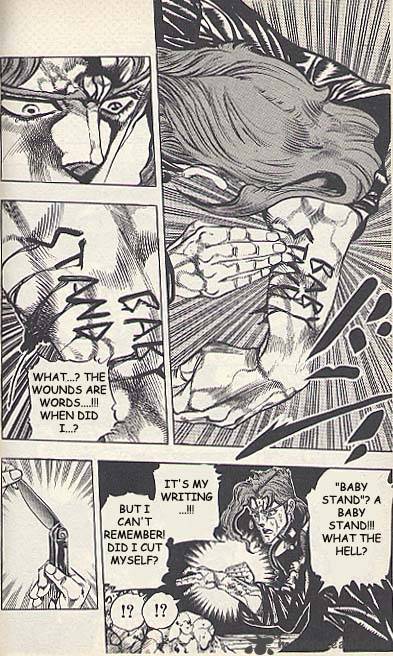 jojos_bizarre_adventure_part_3_stardust_crusaders_56_18