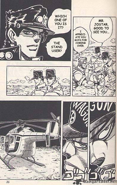 jojos_bizarre_adventure_part_3_stardust_crusaders_68_8