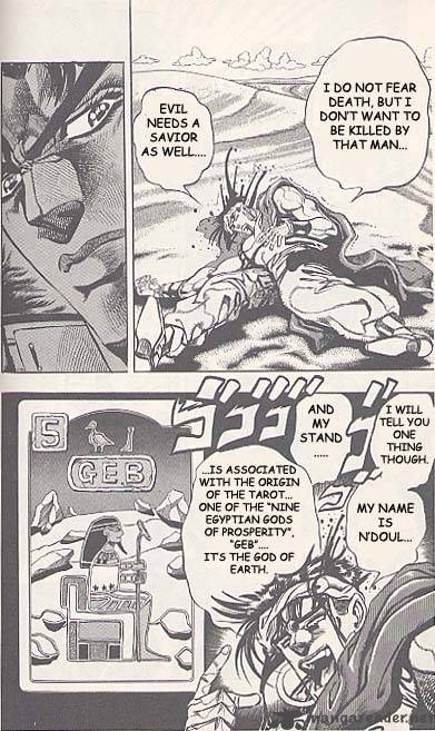 jojos_bizarre_adventure_part_3_stardust_crusaders_74_10