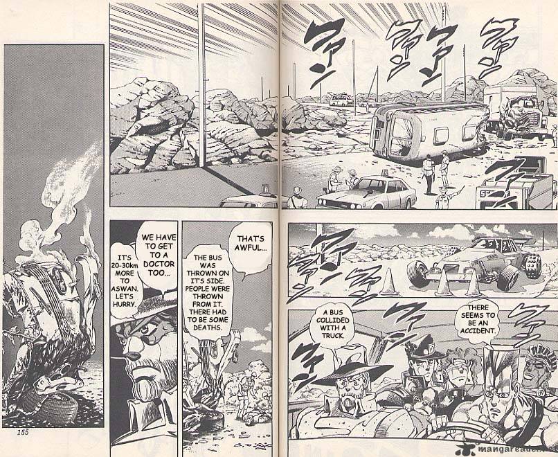 jojos_bizarre_adventure_part_3_stardust_crusaders_75_10