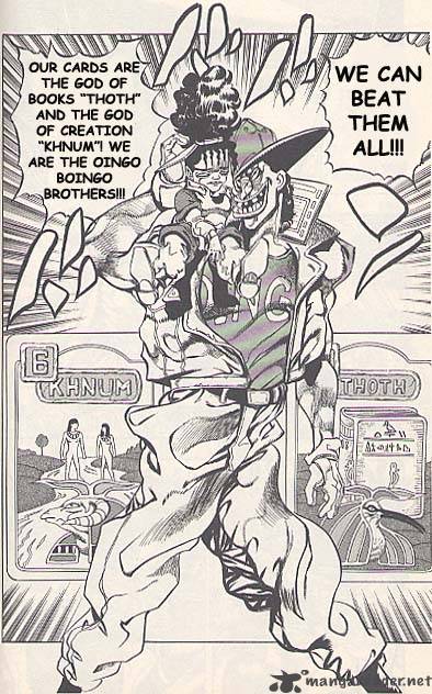 jojos_bizarre_adventure_part_3_stardust_crusaders_75_17