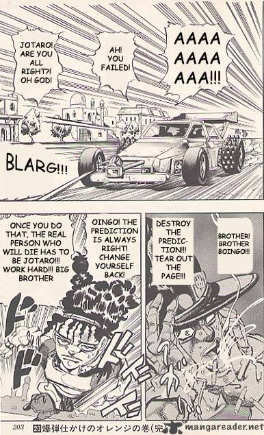 jojos_bizarre_adventure_part_3_stardust_crusaders_77_17