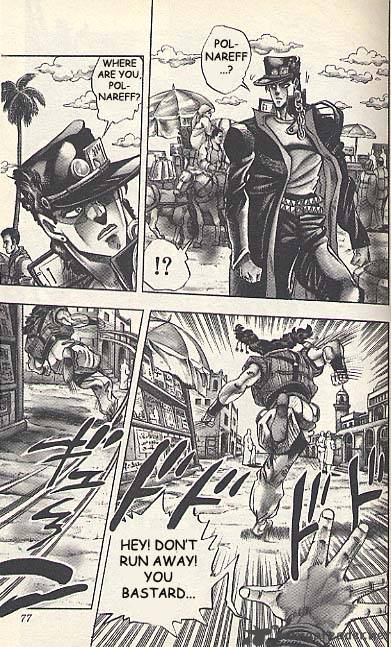 jojos_bizarre_adventure_part_3_stardust_crusaders_91_10