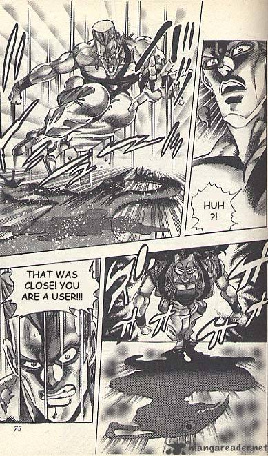 jojos_bizarre_adventure_part_3_stardust_crusaders_91_8