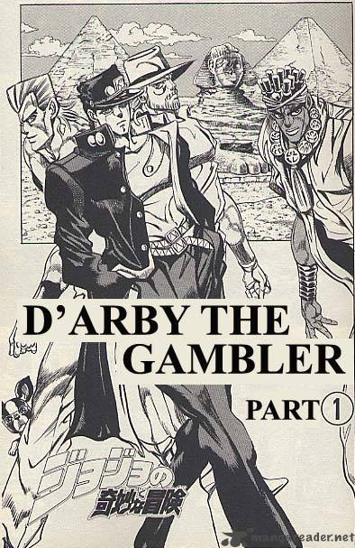 jojos_bizarre_adventure_part_3_stardust_crusaders_97_1