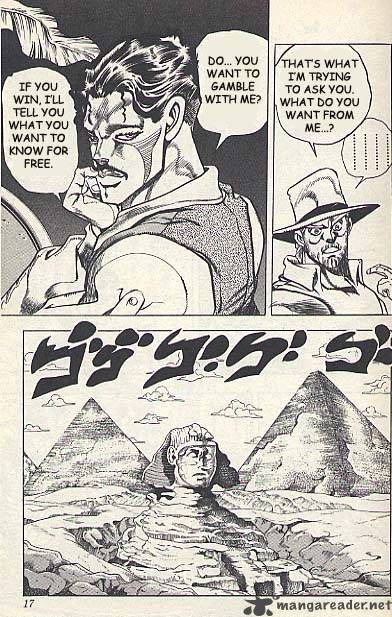 jojos_bizarre_adventure_part_3_stardust_crusaders_97_10