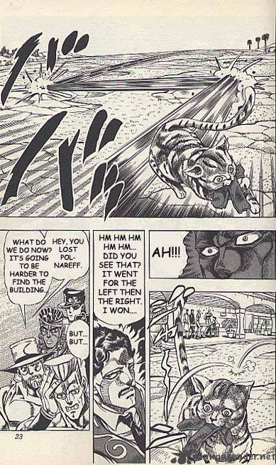 jojos_bizarre_adventure_part_3_stardust_crusaders_97_16