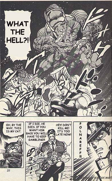 jojos_bizarre_adventure_part_3_stardust_crusaders_97_18