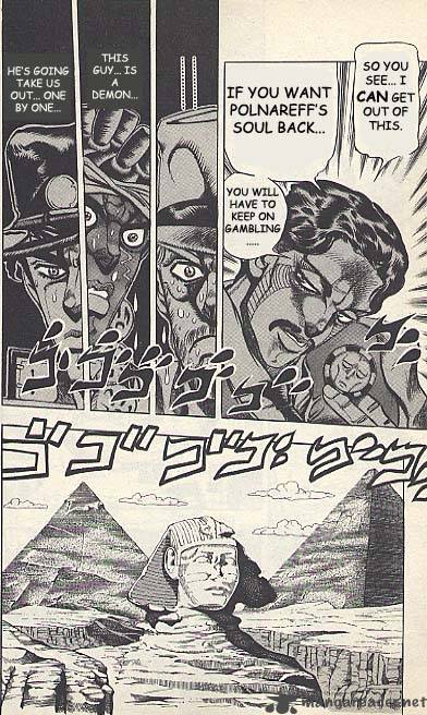 jojos_bizarre_adventure_part_3_stardust_crusaders_98_8