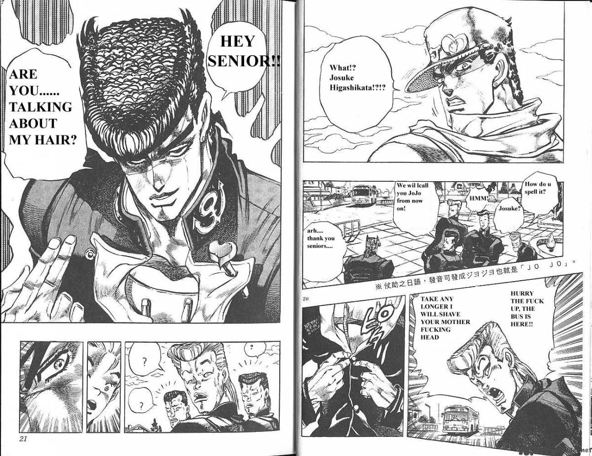 jojos_bizarre_adventure_part_4_diamond_is_unbreakable_1_11