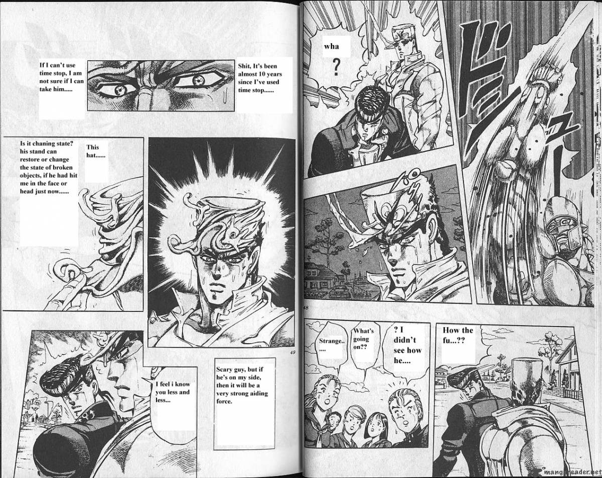 jojos_bizarre_adventure_part_4_diamond_is_unbreakable_1_25