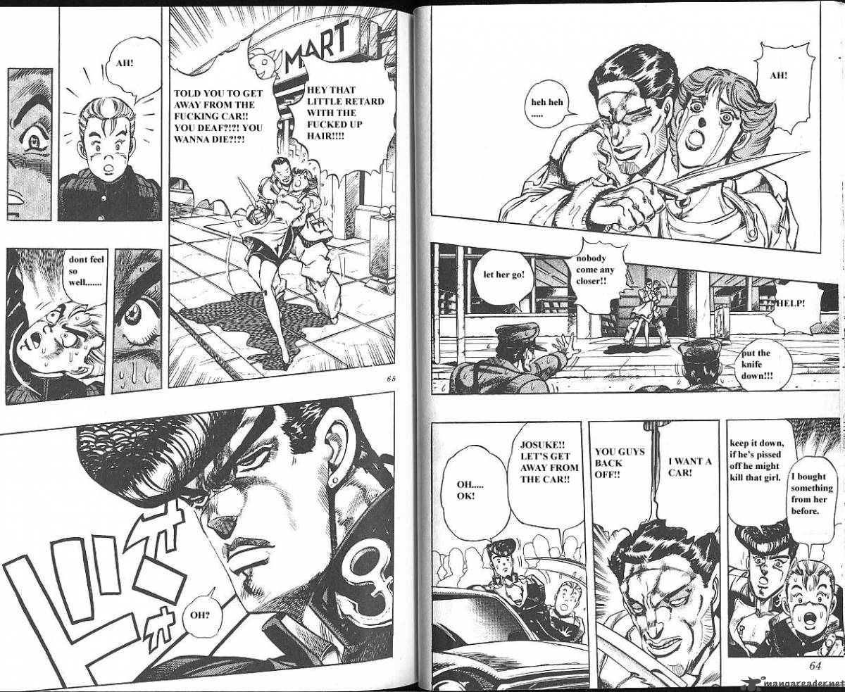 jojos_bizarre_adventure_part_4_diamond_is_unbreakable_1_33