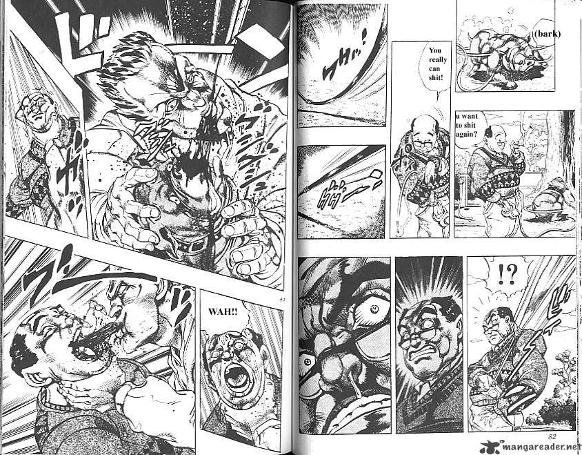 jojos_bizarre_adventure_part_4_diamond_is_unbreakable_1_42