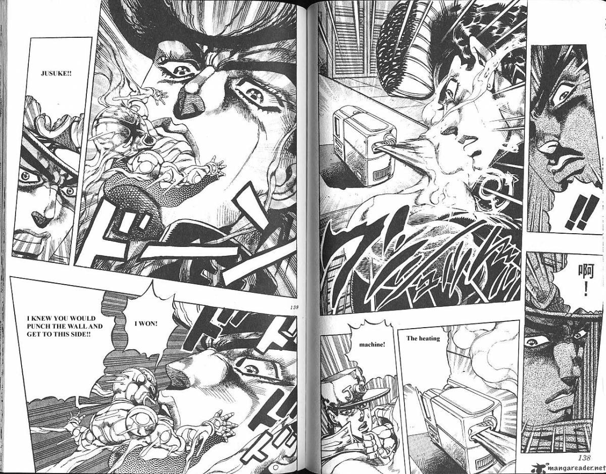 jojos_bizarre_adventure_part_4_diamond_is_unbreakable_1_70