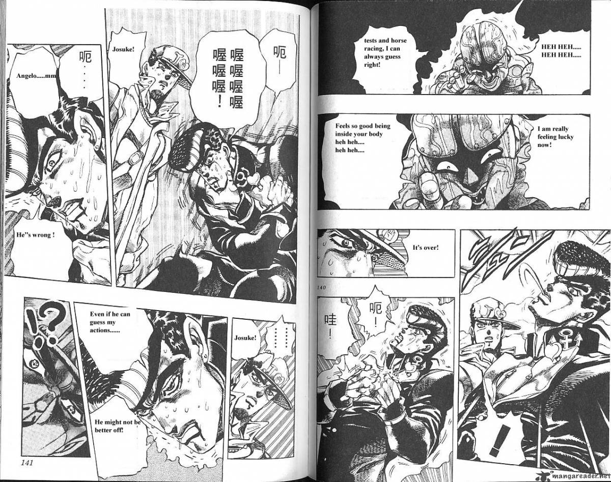 jojos_bizarre_adventure_part_4_diamond_is_unbreakable_1_71