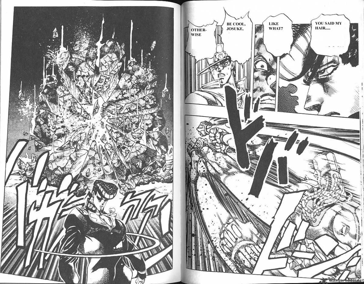 jojos_bizarre_adventure_part_4_diamond_is_unbreakable_1_86