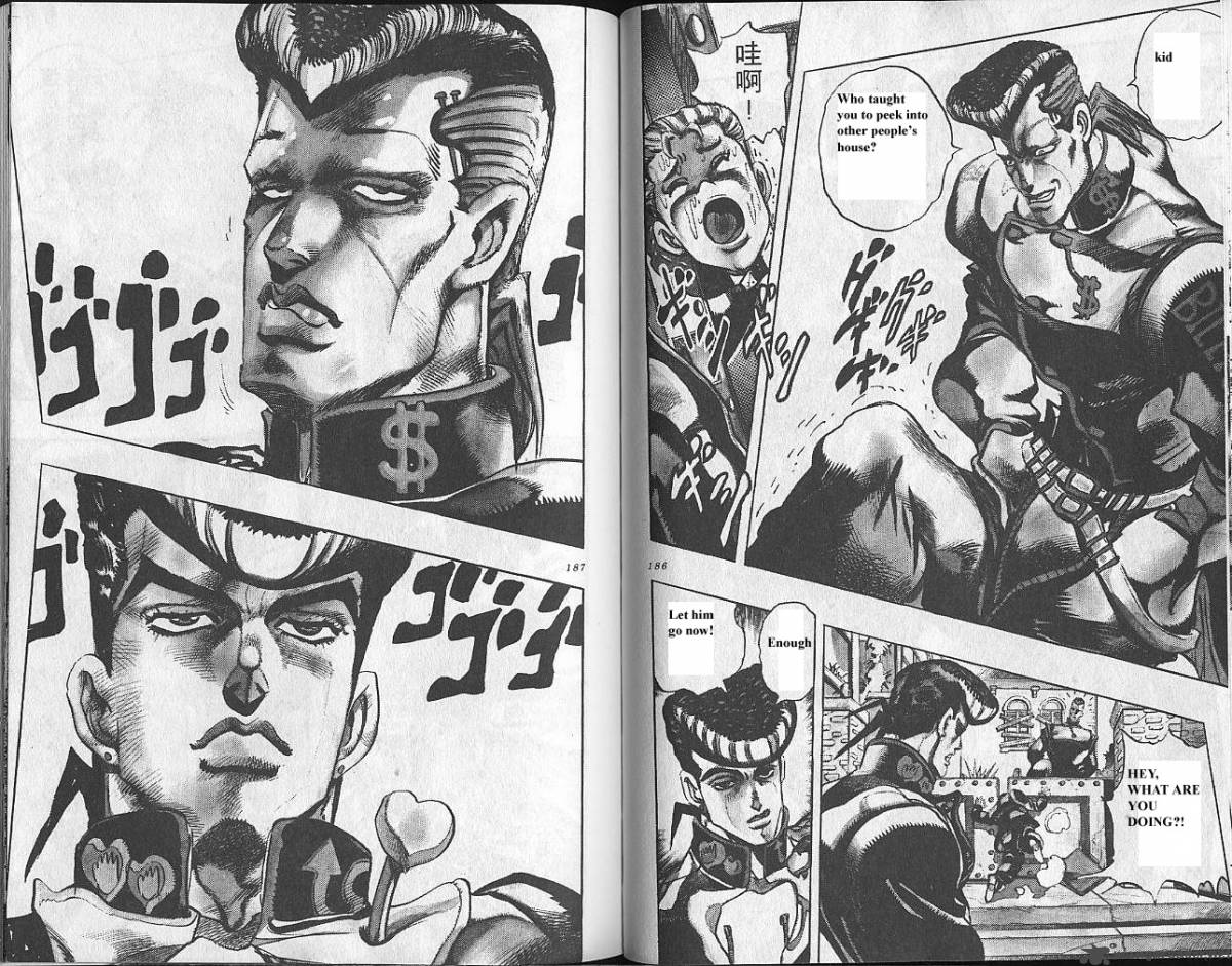 jojos_bizarre_adventure_part_4_diamond_is_unbreakable_1_94