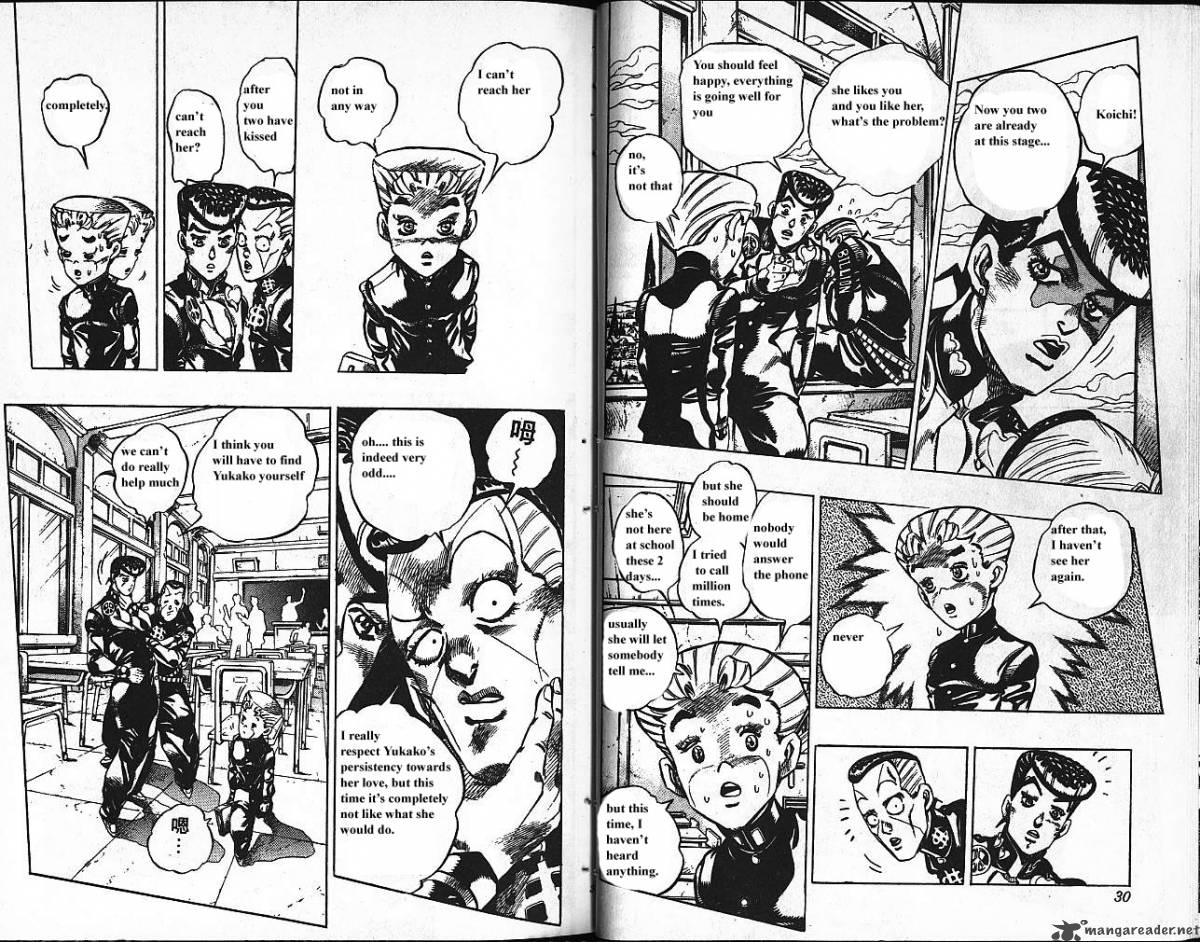 jojos_bizarre_adventure_part_4_diamond_is_unbreakable_10_16