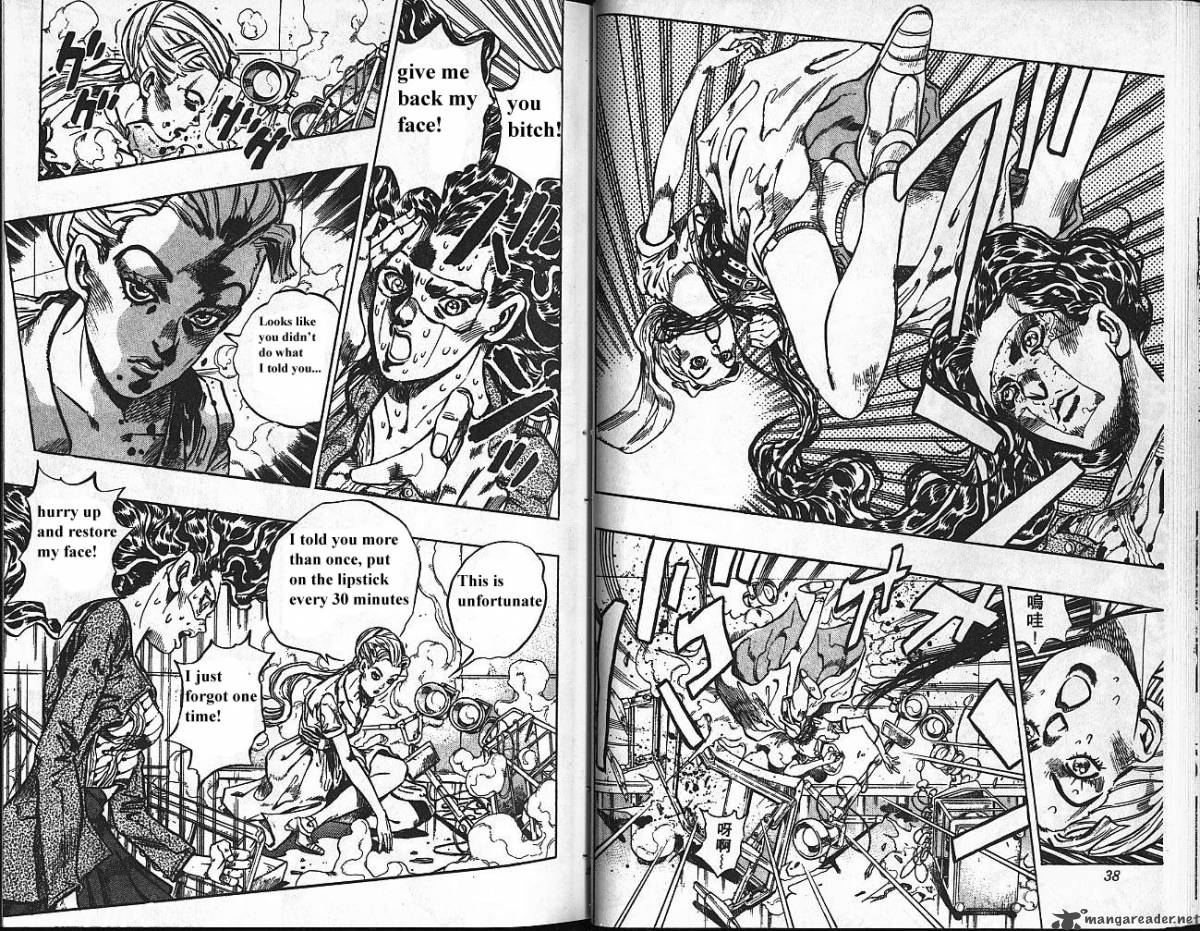 jojos_bizarre_adventure_part_4_diamond_is_unbreakable_10_20