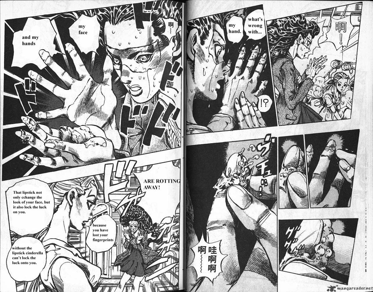 jojos_bizarre_adventure_part_4_diamond_is_unbreakable_10_21