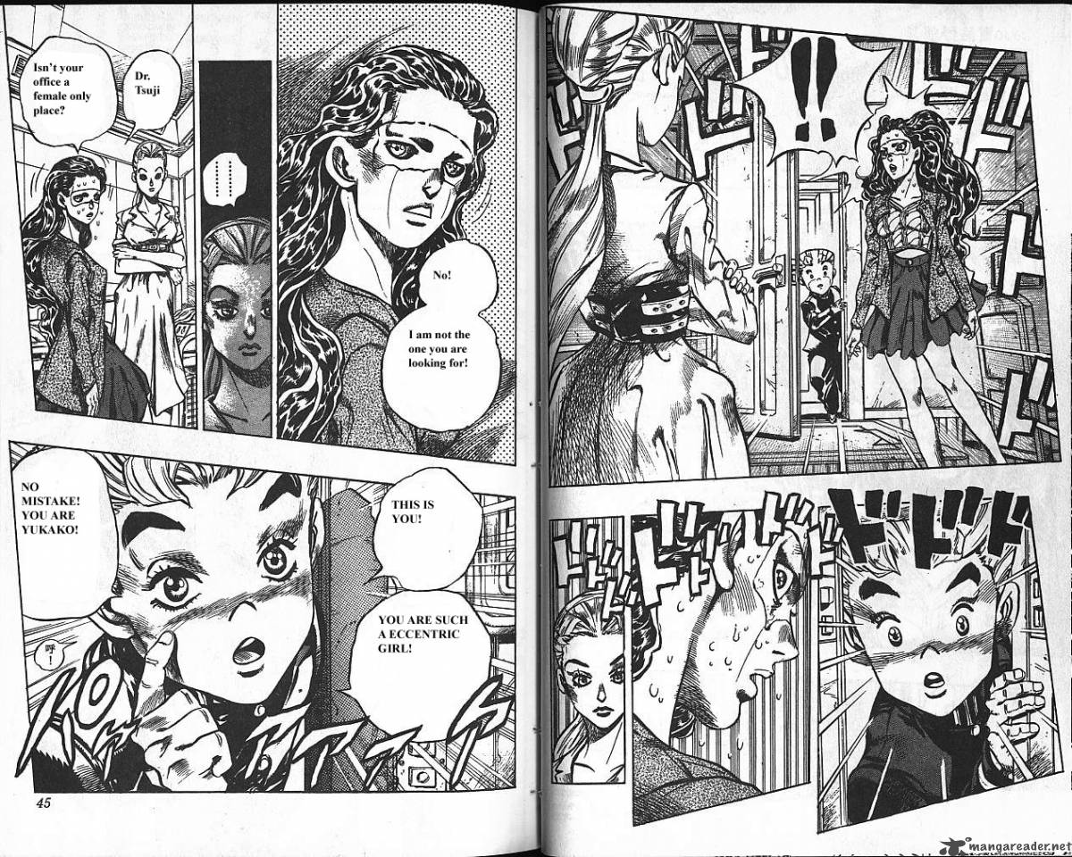 jojos_bizarre_adventure_part_4_diamond_is_unbreakable_10_23