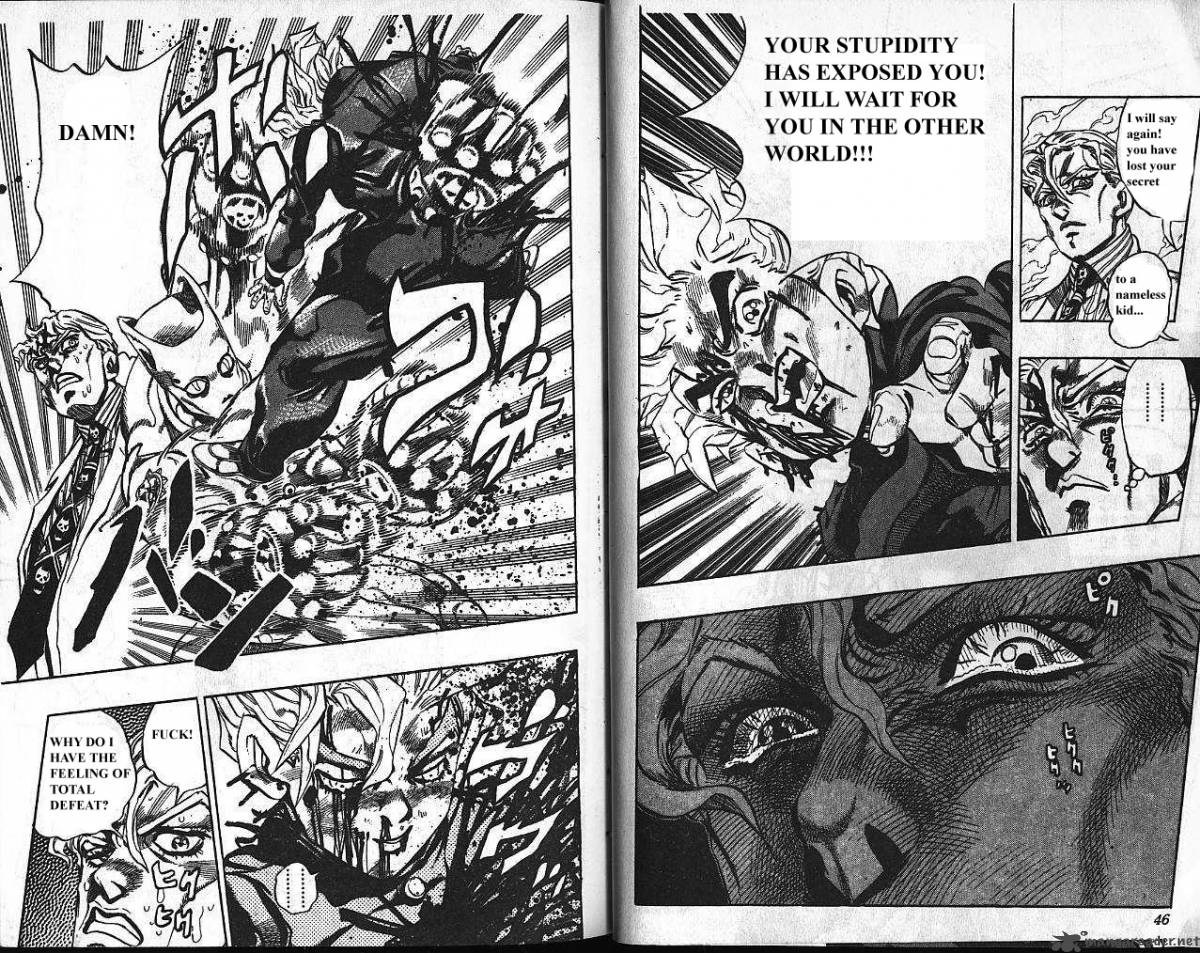 jojos_bizarre_adventure_part_4_diamond_is_unbreakable_11_24