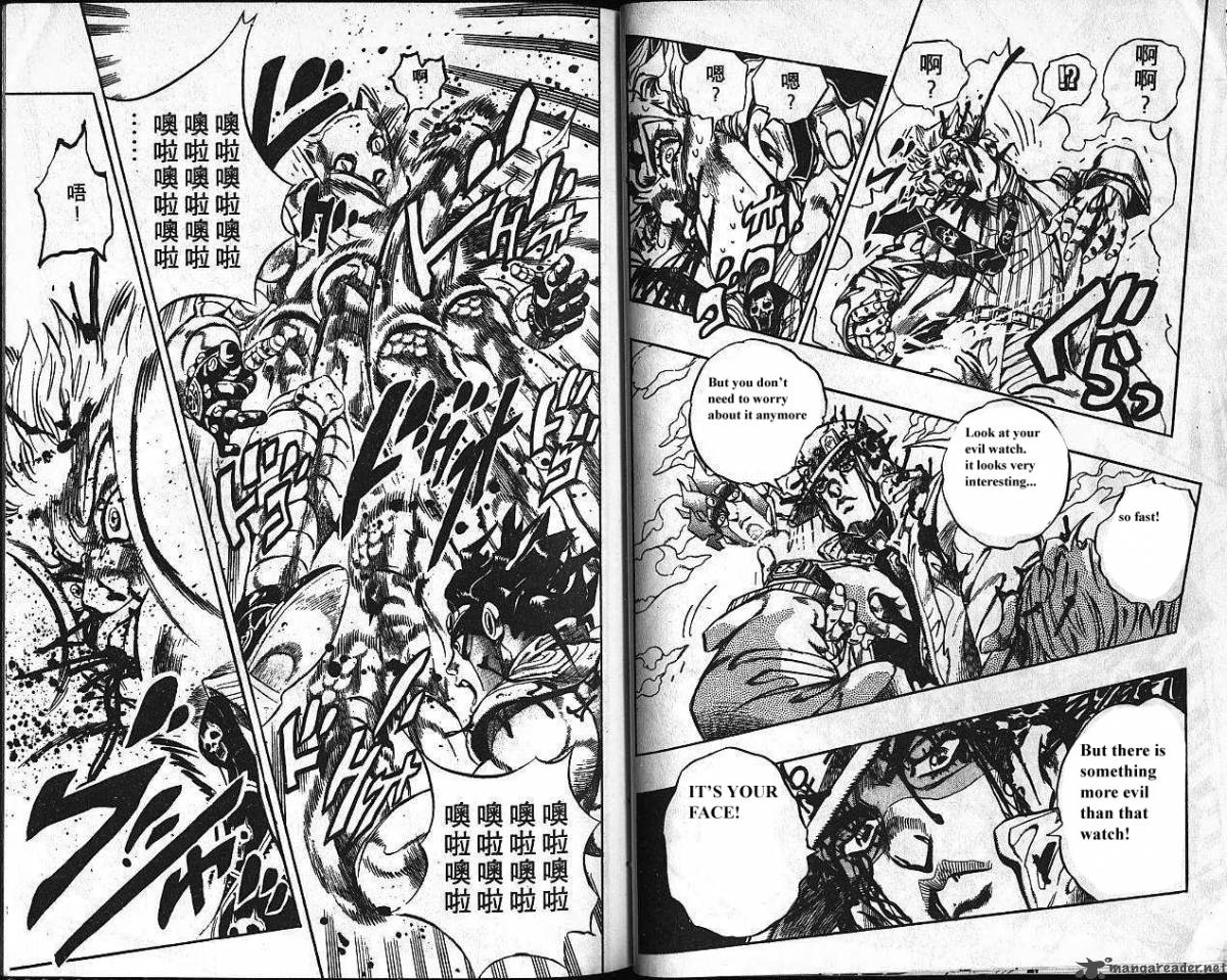 jojos_bizarre_adventure_part_4_diamond_is_unbreakable_11_32