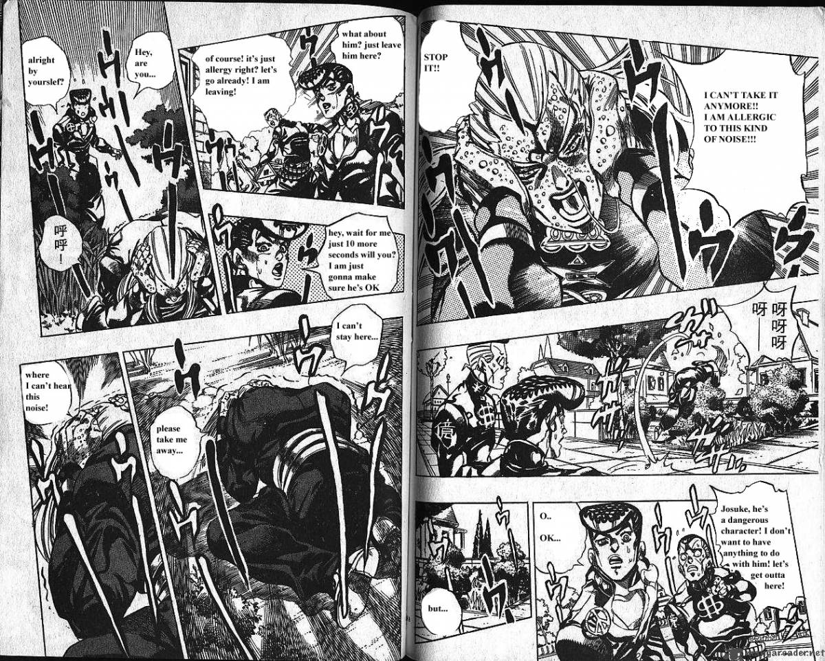 jojos_bizarre_adventure_part_4_diamond_is_unbreakable_12_100