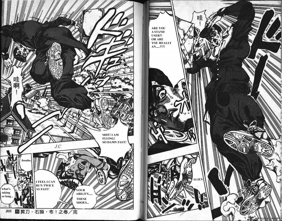 jojos_bizarre_adventure_part_4_diamond_is_unbreakable_12_102