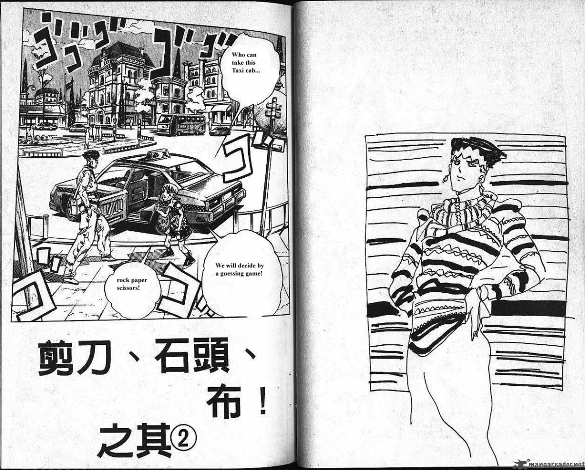 jojos_bizarre_adventure_part_4_diamond_is_unbreakable_12_24